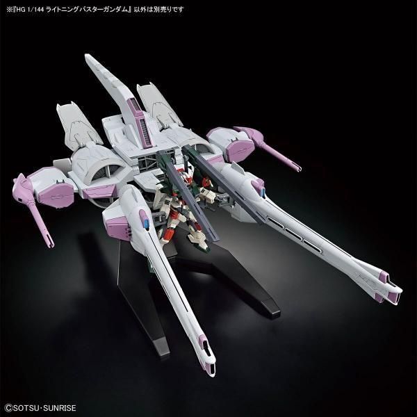 バンダイ】HGCE253)HG 1/144 ライトニングバスターガンダム