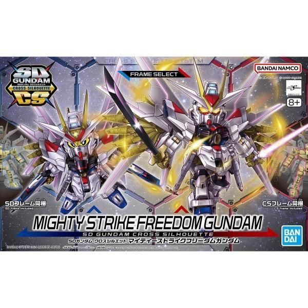 バンダイ】SDガンダム クロスシルエット マイティーストライク 