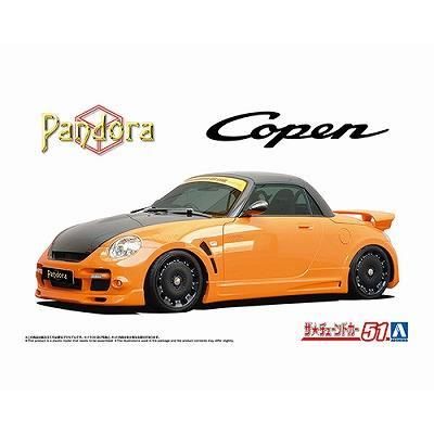 アオシマ】ザ・チューンドカー No.51)1/24 PANDORA TYPE887