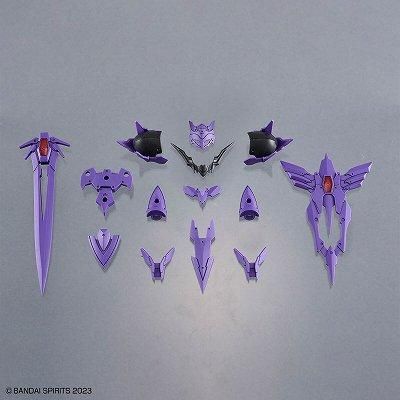 30MF クラスアップアーマー (ローザンホーリーナイト)【5067178
