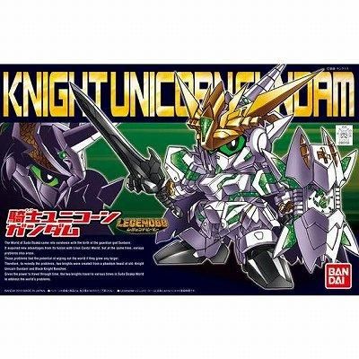 Amazon | BB戦士 RX-0 ユニコーンガンダム グリーンフレーム