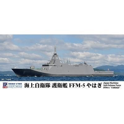 Amazon.co.jp: 護衛艦 やはぎ ポストカード 記念品 海上自衛隊
