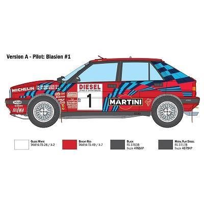 イタレリ】4712JP)1/12 ランチア デルタ HF インテグラーレ 16V