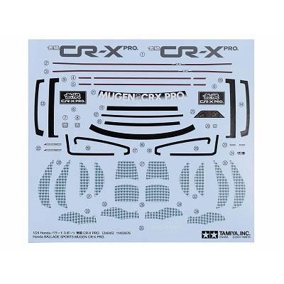 プラモデル 1/24 タミヤ ホンダバラードスポーツCR-X無限 無限】バラードスポーツCR-Xのプラモデルつくるよ【タミヤ