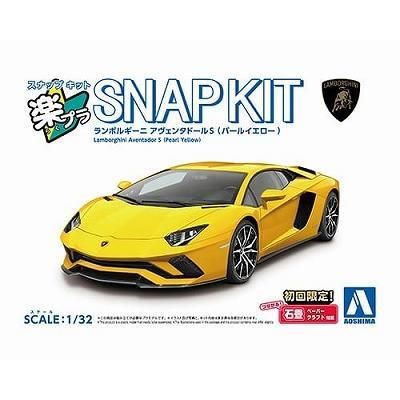 アオシマ】楽プラ スナップキット No.7-PY)1/32 ランボルギーニ