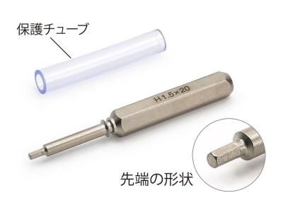 ڥߥ74165)ߥ˻Ͷ ϻѥɥ饤Сӥå