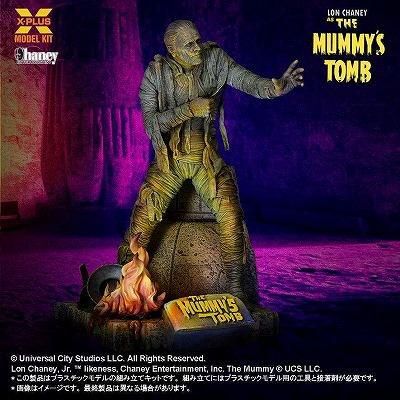 期間限定30％OFF! エクスプラス】1/8スケール ロン・チェイニー・ジュニア as その他
