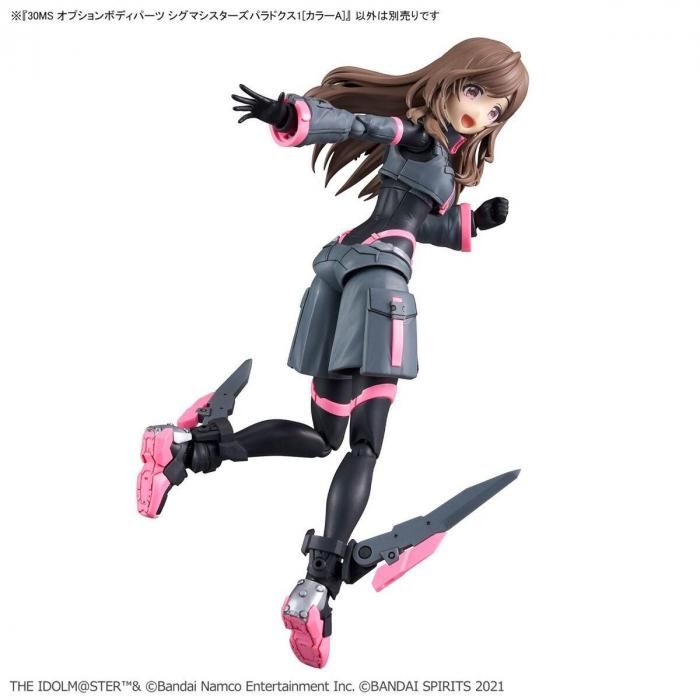 30MS オプションボディパーツ シグマシスターズパラドクス1 3個セット 30MS オプションボディパーツ シグマシスターズパラドクス1
