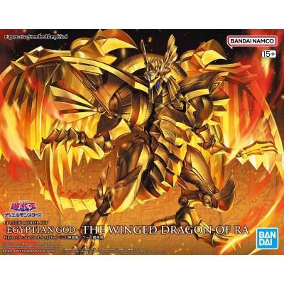 ڥХFigure-rise Standard Amplified -- 顼ε