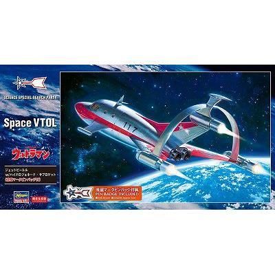 旅ザル14本セット ご馳走倶楽部 浅ザル・トレーセット31cm | 株式会社タマハシ