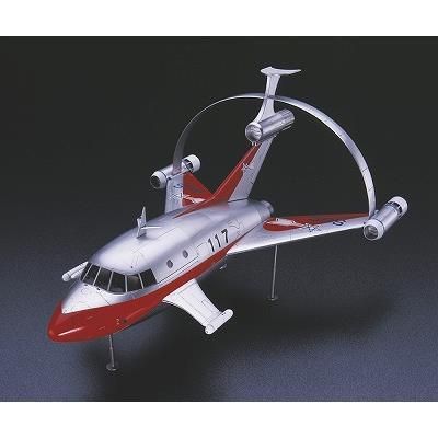 ハセガワ】65814)1/72 ジェットビートル w/ハイドロジェネード