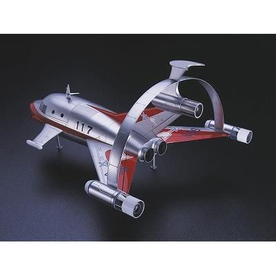 ハセガワ】65814)1/72 ジェットビートル w/ハイドロジェネード