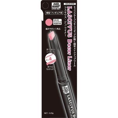 ウェザリング・ドレスアップ塗料 - 福岡のプラモデル専門店
