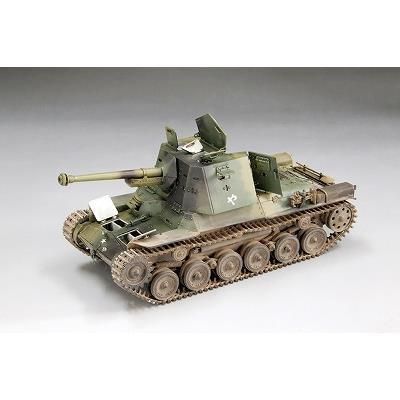 ファインモールド】MR02)1/35帝国陸軍 三式砲戦車[ホニIII