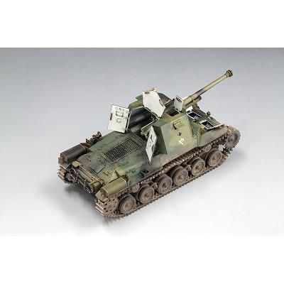Amazon | ファインモールド 1/35 ミリタリーシリーズ 帝国陸軍