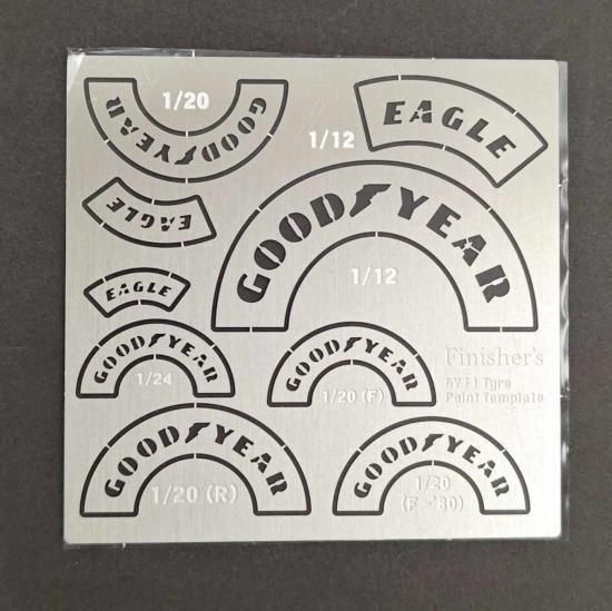 フィニッシャーズ】1/24・1/20・1/12 F-1用 シン・タイヤテンプレート