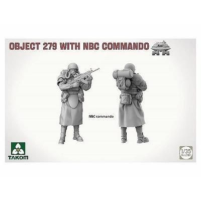 タコム】TKO2188)1/35 ソビエト 重戦車 オブイェークト 279w/NBC