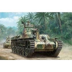ドラゴン/MONO】MD007)1/35 TANK OF THE WORLD WW.II 日本陸軍 ドラゴン/MONO】MD007)1/35 TANK OF THE WORLD WW.II 日本陸軍