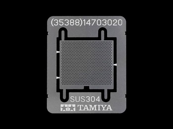 タミヤ】35388)1/35 ドイツI号戦車B型 - 福岡のプラモデル専門店