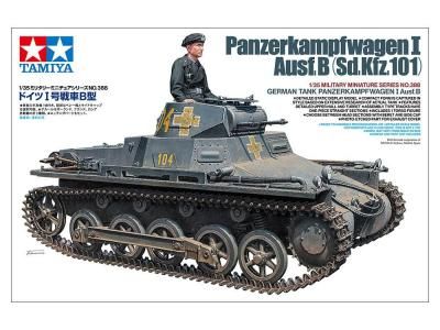 ڥߥ35388)1/35 ɥIB
