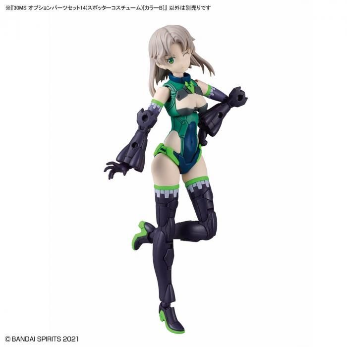 バンダイ 30MS まとめ売り バンダイ】OP-14)30MS オプションパーツセット14(スポッター