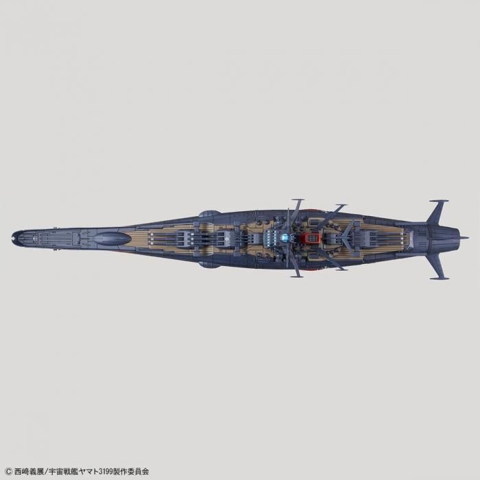 バンダイ】1/1000 宇宙戦艦ヤマト3199（第3次改装型：参戦章叙勲