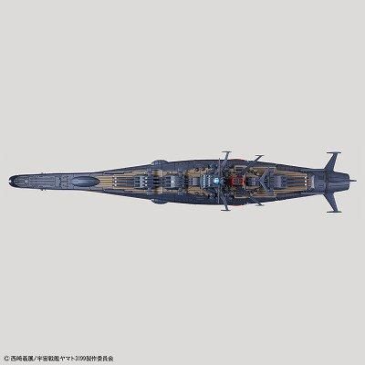 宇宙戦艦ヤマト 3199 バンダイ】1/1000 宇宙戦艦ヤマト3199（第3次改装型：参戦章叙勲