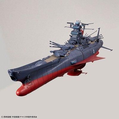 【新品】宇宙戦艦ヤマト 3199 1/1000スケール 新品 未組立 ヤマト 宇宙戦艦ヤマト3199」より1/1000スケールプラモデル「宇宙戦艦