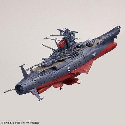 宇宙戦艦ヤマト3199 第3次改装型 ヤマトよ永遠に REBEL3199』より、「宇宙戦艦ヤマト」の第3次