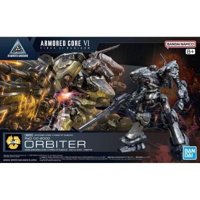 30MM ARMORED CORE - 福岡のプラモデル専門店 ホビーボックス