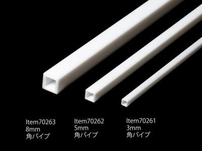 ڥߥ70261)ץ 3mmѥѥ (5)