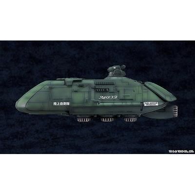 MODEROID　スーパーx2 MODEROID スーパーX2｜グッドスマイルカンパニー公式ショップ