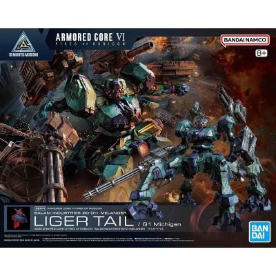 ڥХ30MM ARMORED CORE VI FIRES OF RUBICON BALAM INDUSTRIES BD-011 MELANDER 饤ƥ