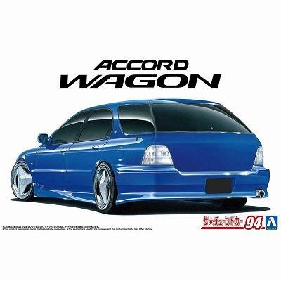 アオシマ 1 24 Y33シーマ ジャンクションプロデュース No.58
