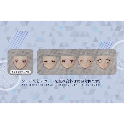 アルファマックス】AX-0282)DarkAdvent ラーニア リラックス ver アルファマックス】AX-0282)DarkAdvent ラーニア リラックス ver