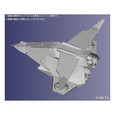 Amazon | エイチエムエー(Hma) 『ウルトラマン80』 UGM主力戦闘