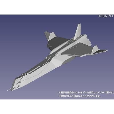 HMA】『ウルトラマン80』 UGM主力戦闘機 シルバーガル