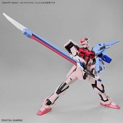 バンダイ】ENTRY GRADE 1/144 ストライクルージュ - ホビーボックス