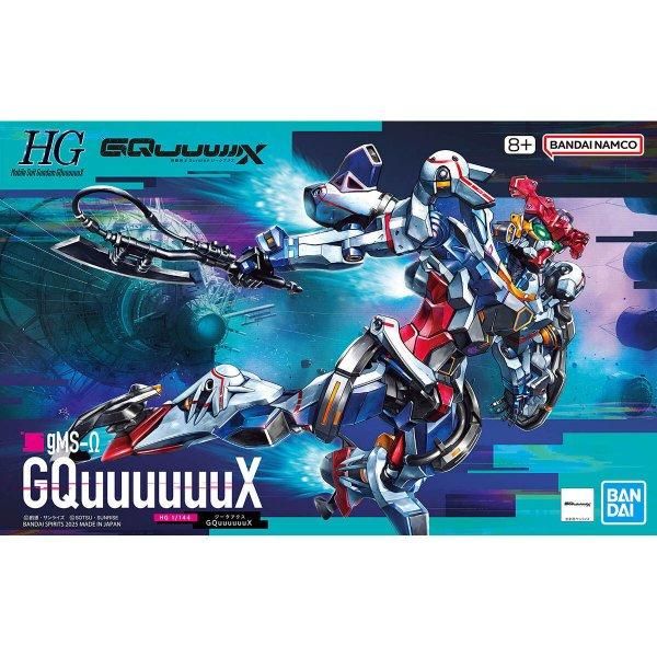 バンダイ】GQX01)HG 1/144 GQuuuuuuX - ホビーボックス バンダイ】GQX01)HG 1/144 GQuuuuuuX - ホビーボックス