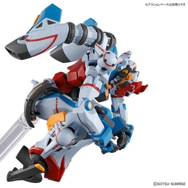 バンダイ】GQX01)HG 1/144 GQuuuuuuX - ホビーボックス バンダイ】GQX01)HG 1/144 GQuuuuuuX - ホビーボックス