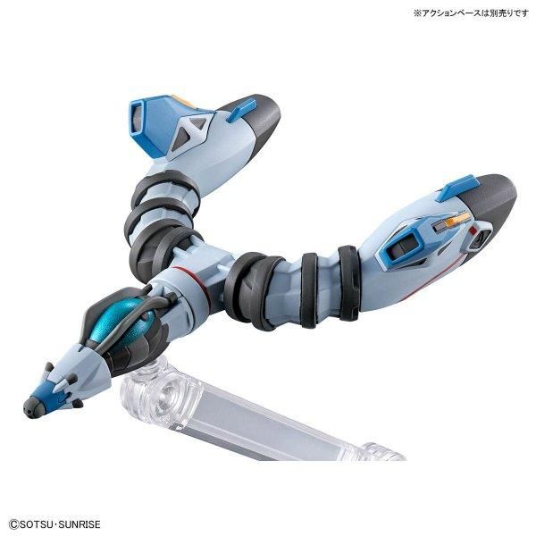バンダイ】GQX01)HG 1/144 GQuuuuuuX - 福岡のプラモデル専門店