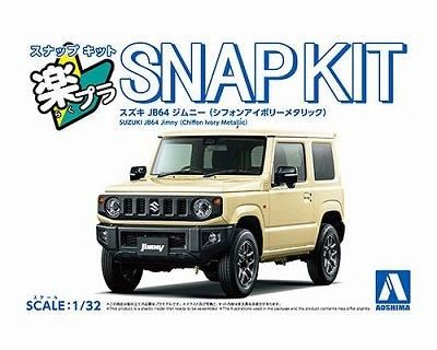 ザ・スナップキット - ホビーボックス
