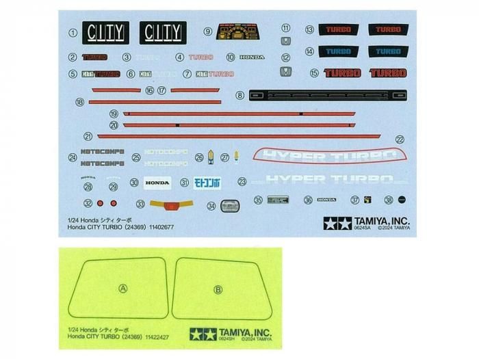 Rさま専用ページ♡ タミヤ 1/24 スポーツカーシリーズ 1/24 Honda シティ ターボ