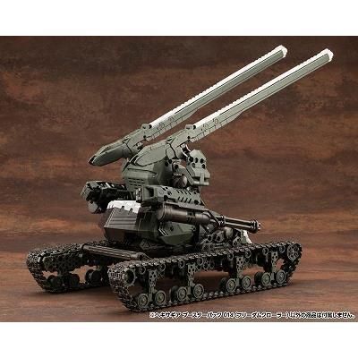 コトブキヤ】HG160)ヘキサギア ブースターパック 014