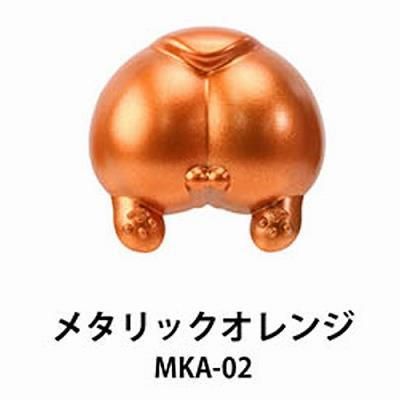 DSPIAE】MKA-02)メタリックカラーマーカー メタリックオレンジ DSPIAE】MKA-02)メタリックカラーマーカー メタリックオレンジ