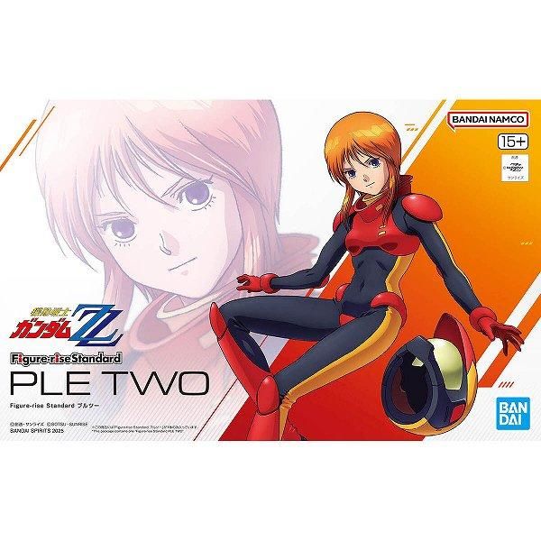 バンダイ】Figure-rise Standard プルツー - ホビーボックス バンダイ】Figure-rise Standard プルツー - ホビーボックス