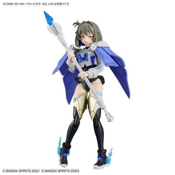 Amazon | 30MS SIS-N00 ソウレイ[カラーB] 色分け済みプラモデル