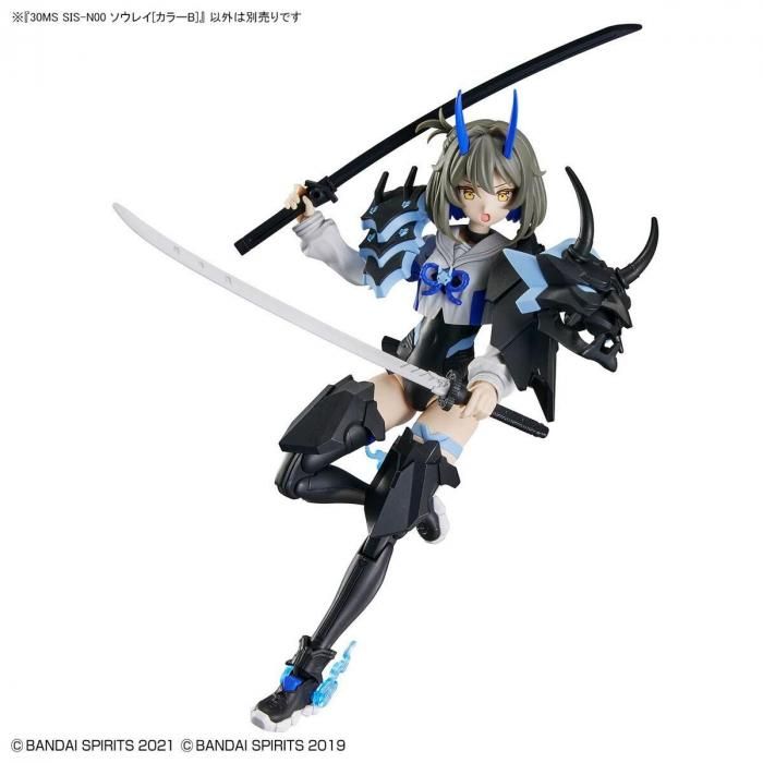 ソウレイ30MS SIS-NOO カラーB 改造 30MS SIS-N00 ソウレイ[カラーB] 5068337 4573102683373