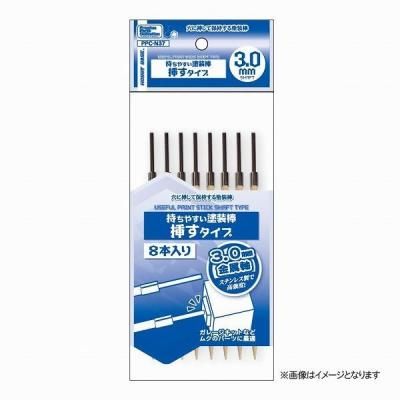 ڥۥӡ١PPC-N37)䤹 ޤ 3.0м