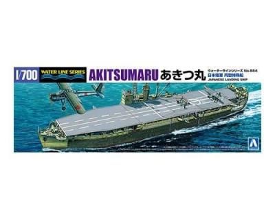 ڥޡWL564)1/700 Φ ʺü Ĵ